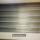 부원사 | 부산블라인드 커튼 - 온천동 현대아파트 / 암막콤비...콤비블라인드 시공후기!! <부산블라인드 부원데코>