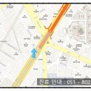 곽내과의원 이미지