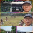 제467호 2025년 11월호 이미지