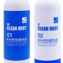 미백클린 이미지