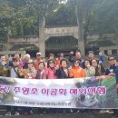 (학교)주영초 이미지