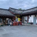 토함산손칼국수 이미지