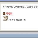 엘팝 네이버블로그