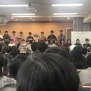 풀무농업고등기술학교 이미지