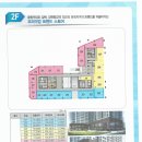 마곡박사공인중개사사무소 이미지