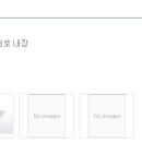 에이티에스코리아 이미지