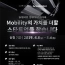 스타트 카 이미지
