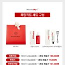 센스뷰티(피부관리실)