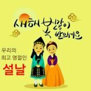 HS부동산중개 네이버블로그