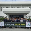 용면사무소 헤럴드경제