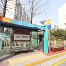 공동제일공인중개사사무소 이미지