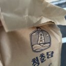 돌산꽈배기