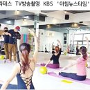 에스와이필라테스