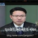 갈산주방