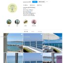 피렌체고궁, 경북 울진 죽변항 애견 동반 오션뷰 카페