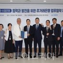 (주)개원산업 이미지