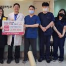 스마일 마취통증의학과의원 이미지