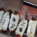 우남식품 이미지