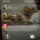 동현약국 | 49. 언팔로우