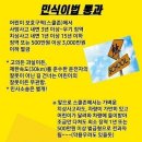 소담동_법조타운A 이미지