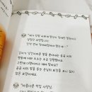 소담이잡화점