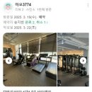 원오원짐 이미지