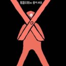 종이세상