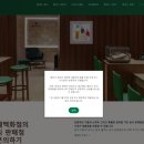 명보사 이미지