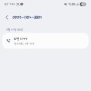 간병진돌미