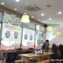 통큰할매토종순대국 네이버블로그