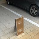 티씨씨 송도점 이미지