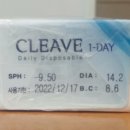 네오소프트메디칼 이미지