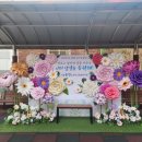 송천초등학교병설유치원 이미지