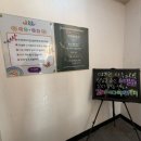 안녕가비 | 엄마와 함께 방문한 소확행,컬러 심리 상담👩🏻‍🎨 컬러테라피 On 가비 부평점 후기🙌