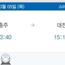 왕가의백반