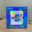 새평화약국 이미지
