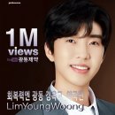 원기약국 이미지