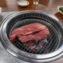 손골한우마을