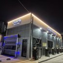 명품주유소 이미지