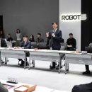 미래산업기획