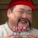 꿀복이꽈배기 이미지