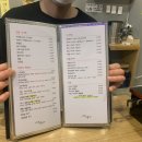 스시이루다