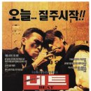 extra O. D. 스튜디오 이미지
