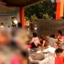 신화유치원 이미지