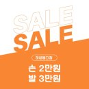 세븐일레븐 광주첨단라인점 | 광주 첨단 네일샵 블루밍ㅣ감성 가득, 손끝까지 예뻐지는 시간