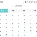 열시약국 이미지