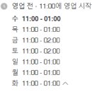 레드32커피(RED32coffee) 이미지