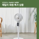 모던구미G7 네이버블로그