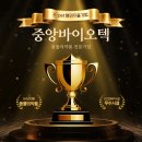 성남동물약국 이미지