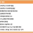 선진병원 이미지